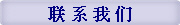  ϵ   