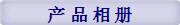  Ʒ  